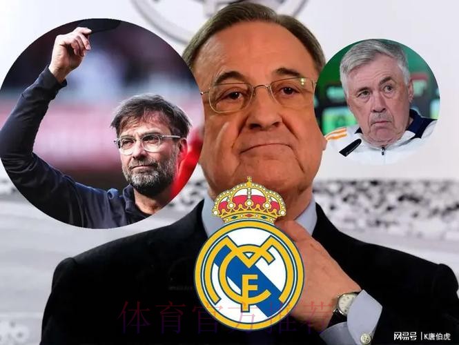 安帅执教巴西?弗洛伦蒂诺:不想听这些 对他非常满意