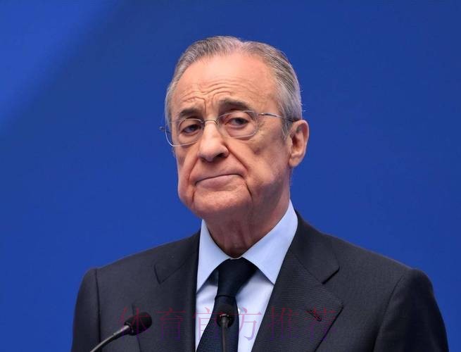 弗洛伦蒂诺新年致辞:希望2023年所有人身体健康 弗洛伦蒂诺新年致辞:希望2023年所有人身体健康